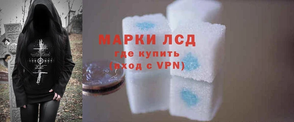 mdpv Богородск